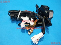 Jiangling Land Wind X5X8 Accessories Tailgate Lock Block Assembly Lockup Assembly Lock Body Assembly Guarantee