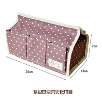 Purple Six Pocket Paper Box