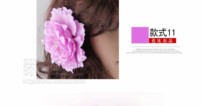 Broche femme en Fils de soie - Ref 1185617 Image 41