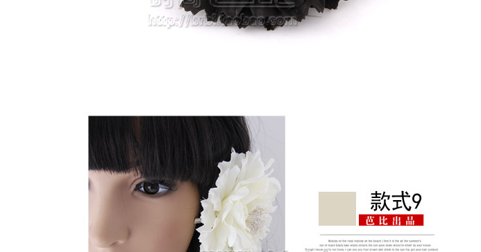 Broche femme en Fils de soie - Ref 1185617 Image 36