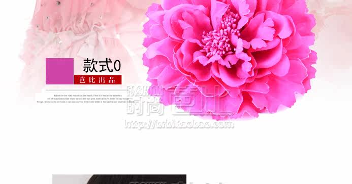 Broche femme en Fils de soie - Ref 1185617 Image 18