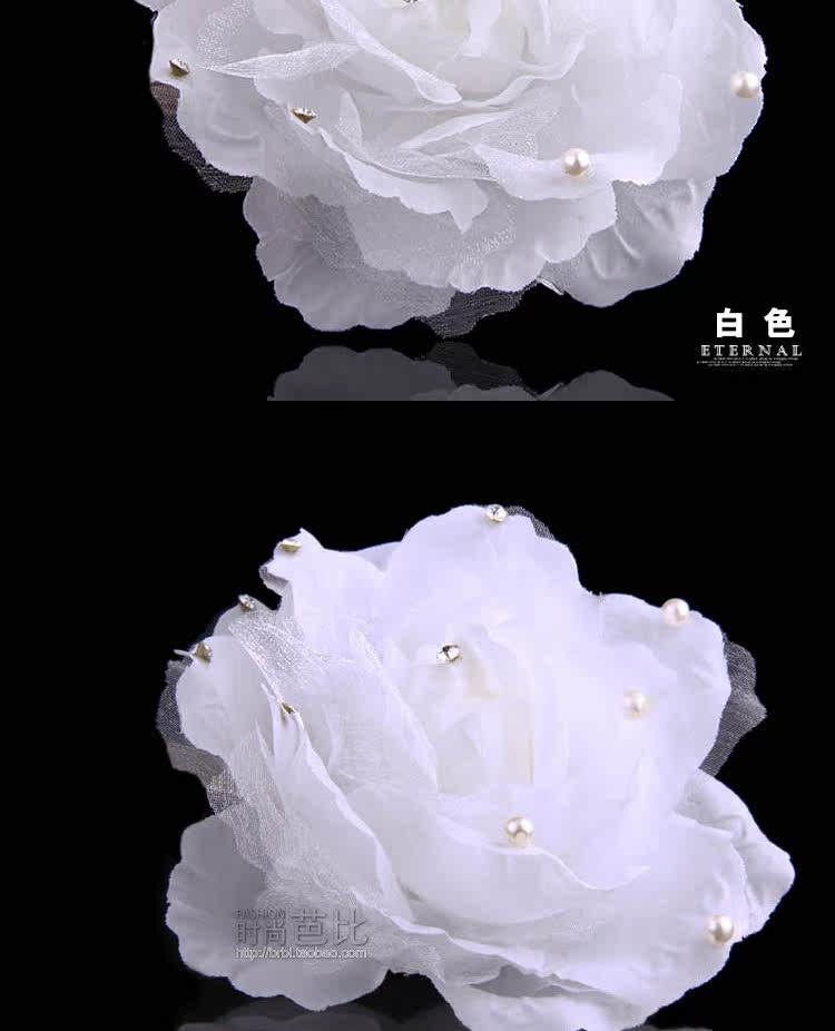 Broche femme en Fils de soie - Ref 1178110 Image 30