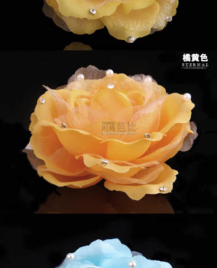 Broche femme en Fils de soie - Ref 1178110 Image 26