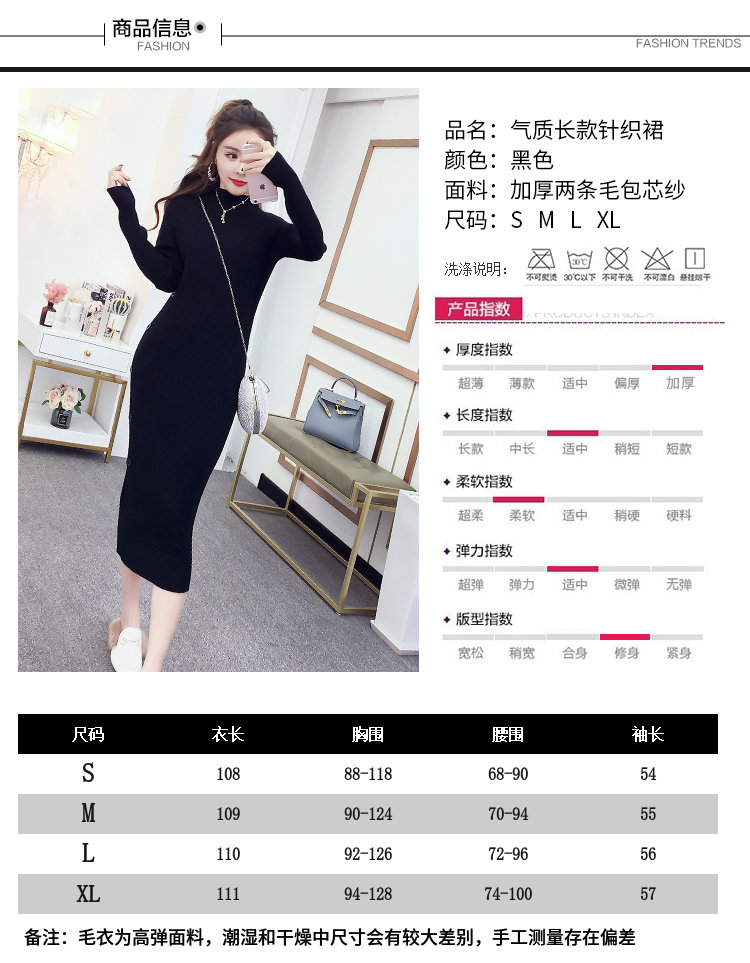 Robe été tricot - Ref 3428953 Image 13