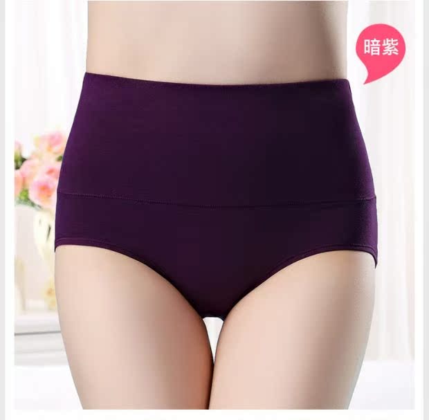 Đồ lót eo cao, bụng, quần sinh lý, đồ lót nữ, đồ lót cotton mới, quần nam, chống rò rỉ, quần sinh lý quan lot nam cap cao