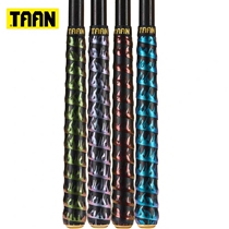 Taantaen fishing rod handle extended Rod guard non-slip sweat-absorbing fishing gear gradient colorful non-slip grip winding belt