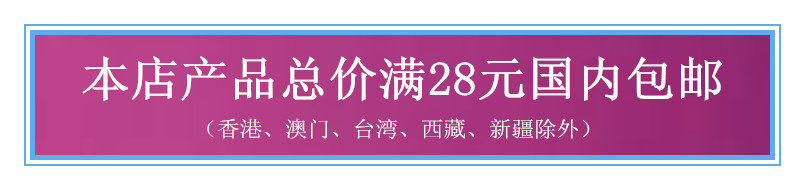 Очки цепи 高档珠子眼镜链眼镜挂链天然石榴石眼镜链眼睛链太阳镜老花镜链子