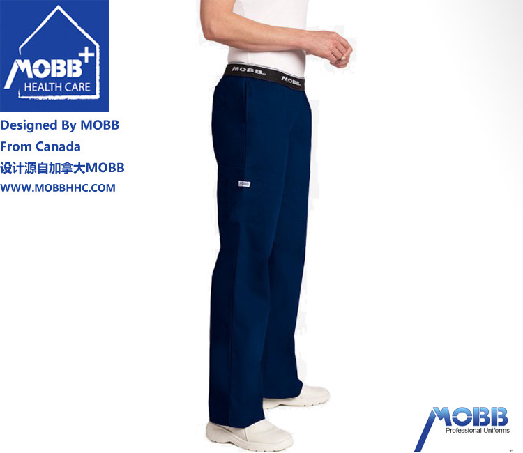 Tenue infirmière - Ref 1860722 Image 9