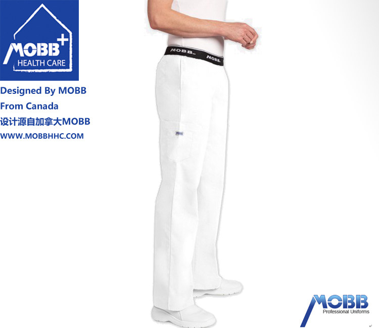 Tenue infirmière - Ref 1860722 Image 13