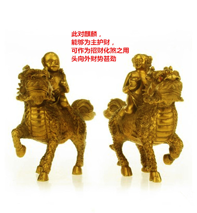 Mở đèn để yêu cầu đứa trẻ Kirin, ngôi nhà thị trấn xua đuổi tà ma, yêu cầu đứa trẻ gửi đứa trẻ, đồ trang sức Phong Phong, con kỳ lân bằng đồng nguyên chất để gửi đứa trẻ tủ trang trí phòng khách