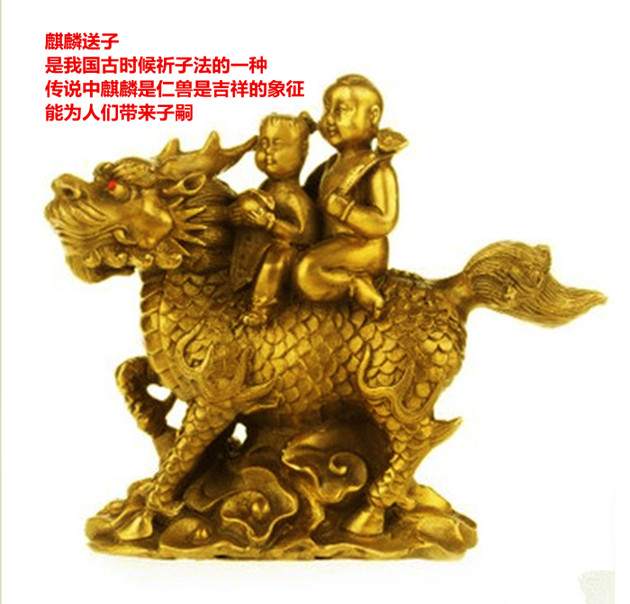 Mở đèn để yêu cầu đứa trẻ Kirin, ngôi nhà thị trấn xua đuổi tà ma, yêu cầu đứa trẻ gửi đứa trẻ, đồ trang sức Phong Phong, con kỳ lân bằng đồng nguyên chất để gửi đứa trẻ tủ trang trí phòng khách