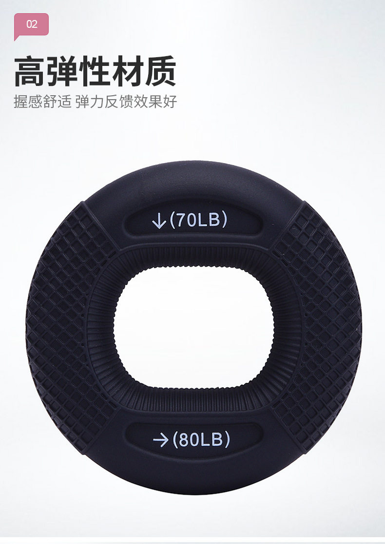Аксессуары для йоги 握力器硅胶握力圈男专业练手力手指康复训练器材练臂肌训练握力球