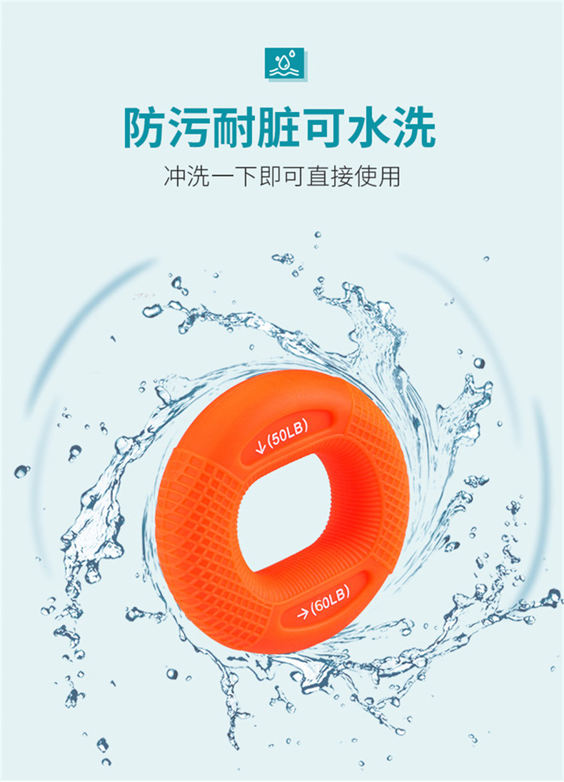 Аксессуары для йоги 握力器硅胶握力圈男专业练手力手指康复训练器材练臂肌训练握力球