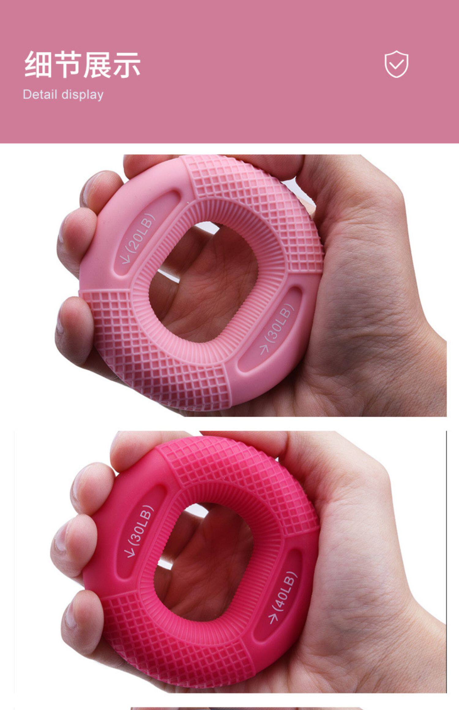 Аксессуары для йоги 握力器硅胶握力圈男专业练手力手指康复训练器材练臂肌训练握力球