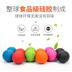 Yoga Peanut Ball Fascia Ball Fitness Thư giãn cơ bắp Bóng lưng Foot Massage Ball Siam Meridian cổ tử cung thảm yoga cao su Yoga