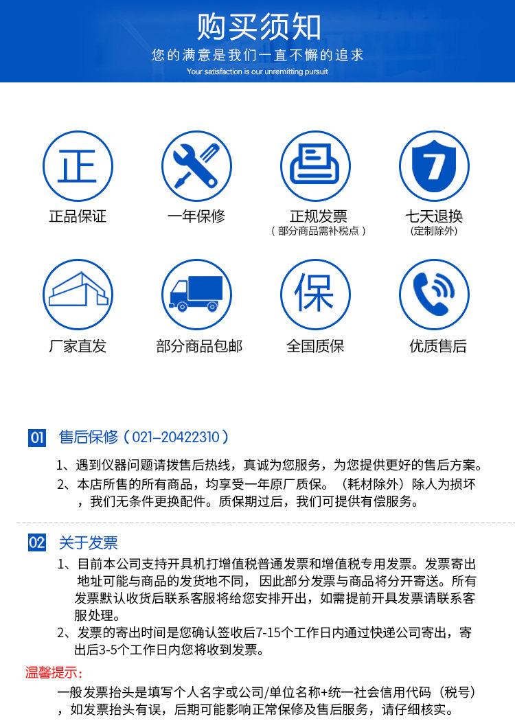 Вискозиметр 束句粘度计专用恒温槽 沥青黏度控温设备 200度高温水浴槽 Shuju