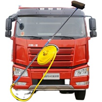 Car wash brush hard hair brush soft hair cleaning dust removal car big truck car wash artifact brush brush car brush