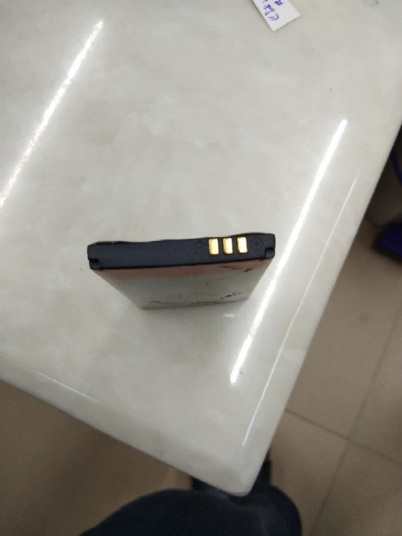 LEWAY L938C mobile phone battery L966 mobile phone battery mobile phone battery 1500 1800mAh