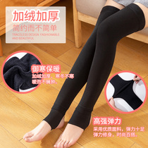 Lengthened thickened kneecap cover joint gush warm and old chill leg autumn winter male and female anti-cold mid-aged nursing leg sock sleeve
