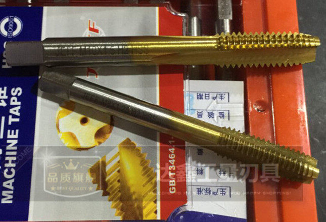 Dalian Plated Titanium Straight Trough Machine with screw tapping M3-M30 M2HSS stainless steel sharper steel special