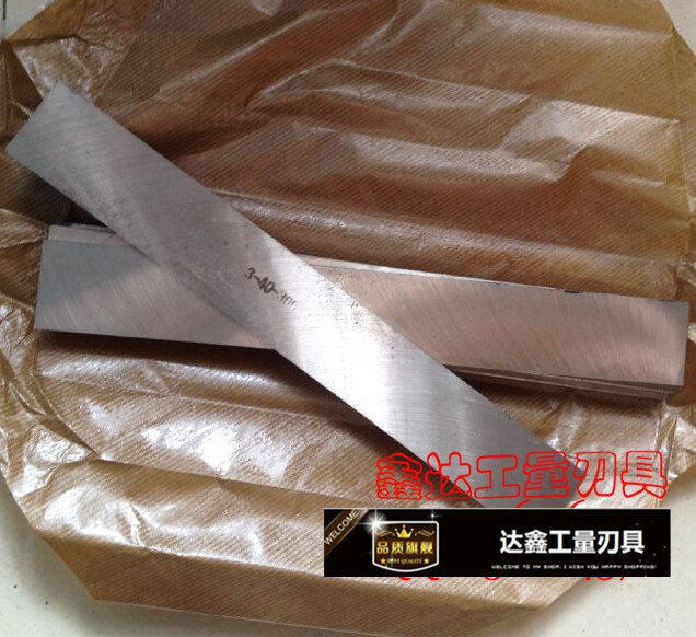 High speed net formwork knife without mark public knife plate white steel strip white steel sheet 10 30 30 40 50 60 60 * 300