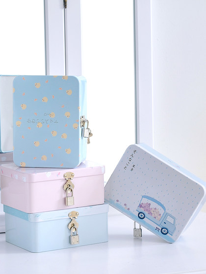 Creative Password Lock Storage Box Tinplate Box Desktop Storage Organizer Small Box Cosmetic Box