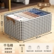 Очень большая стальная рама, водонепроницаемая ткань, 2 шт, увеличенная толщина