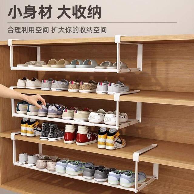 Shoe Rack for Home Use, Extendable Shoe Cabinet with Layered Partitions, Shoe Holder, Hanging Slipper Storage Rack, Space-Saving Magic Tool