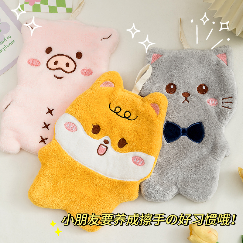 Cross-Border Supply of New Cartoon Hand Towels That Can Be Hung in the Kitchen, Coral Velvet Embroidered Hand Towels, Cartoon Small Towels, Handkerchiefs