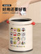 Cute high-looking trash can for household use 2025 new style kitchen living room toilet bathroom bedroom large size trash can