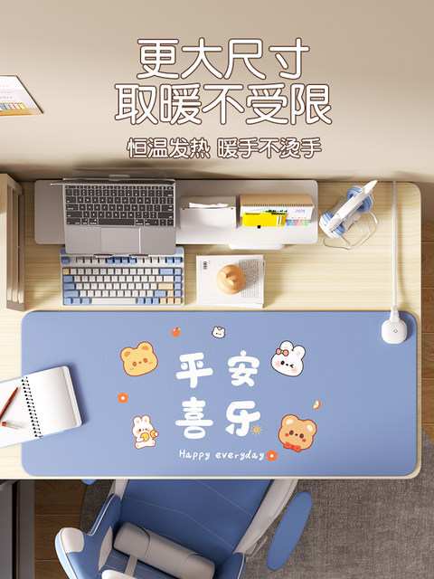 Heated mouse pad office heating pad computer desktop writing hand warmer pad waterproof extra large desk warmer pad