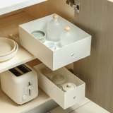 Домашняя многофункциональная DIY ящик для раздвижных железнодорожных рельсов Home Kitchen Want Want Collection Box