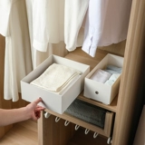 Домашняя многофункциональная DIY ящик для раздвижных железнодорожных рельсов Home Kitchen Want Want Collection Box