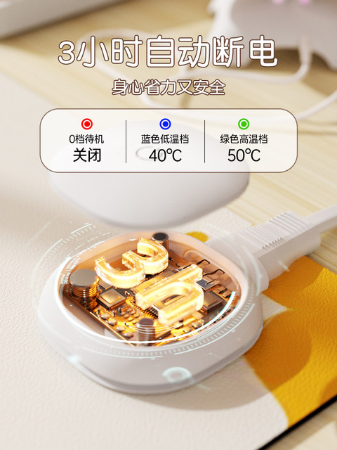 Heated mouse pad, extra large heating desk pad for girls, high-looking office computer desktop, hand warmer, desk pad