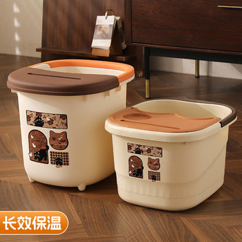 Medieval-Style Foot Bath Bucket for Autumn and Winter Home Use, Health-Preserving Foot Bath Bucket for Women, Insulated, Elevated, Deep Massage Foot Basin