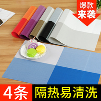 Insulation mat table mat Western placematres Nordic hot mat bowl mat PVC heat insulation waterproof plate mat household coasters
