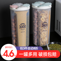 Grain storage tank plastic storage tank kitchen household food sealed Bean Bean Bean storage box