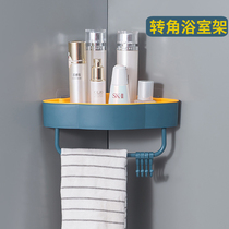 Toilet rack wall-mounted bathroom rack free punch toilet suction wall suction cup bathroom storage tripod