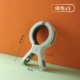 Зеленая 5 Установка
