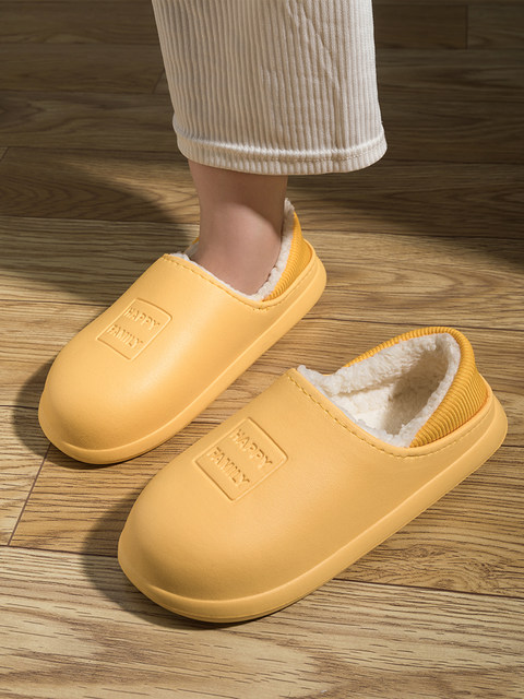 Cotton Slippers for Women, Winter Style, Indoor and Outdoor, Waterproof and Non-Slip, Couple Plush Cotton Slippers, Men's Winter 2022 New Style