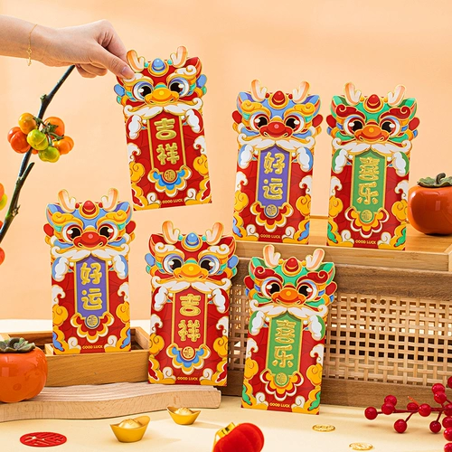 2024 Новый год Новый год Creative Personmazed Cartoon Red Bags Новый год Новый год Детский Новый год Новый год