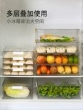 Food -Распространенная коробка для пельмени Специальные быстрые пельмени, многослойные холодильники, коробку для замораживания, храните свежее -хранение ящика для хранения
