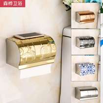 Multifunctional waterproof tissue box Toilet toilet roll paper tube punch-free toilet paper box tissue holder New hot sale