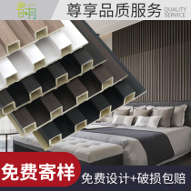 Solid Wood Grille Background Wall Small Great Wall Board Rugged Ecological Wood Grilles Mesh Red Septurogated Decorative Wall Wall Panel Shelving