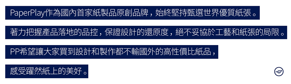 商品详情图
