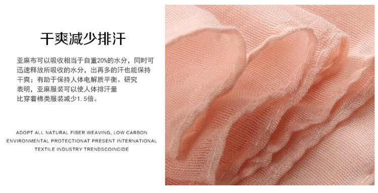 Foulard enfant - Ref 2141615 Image 7