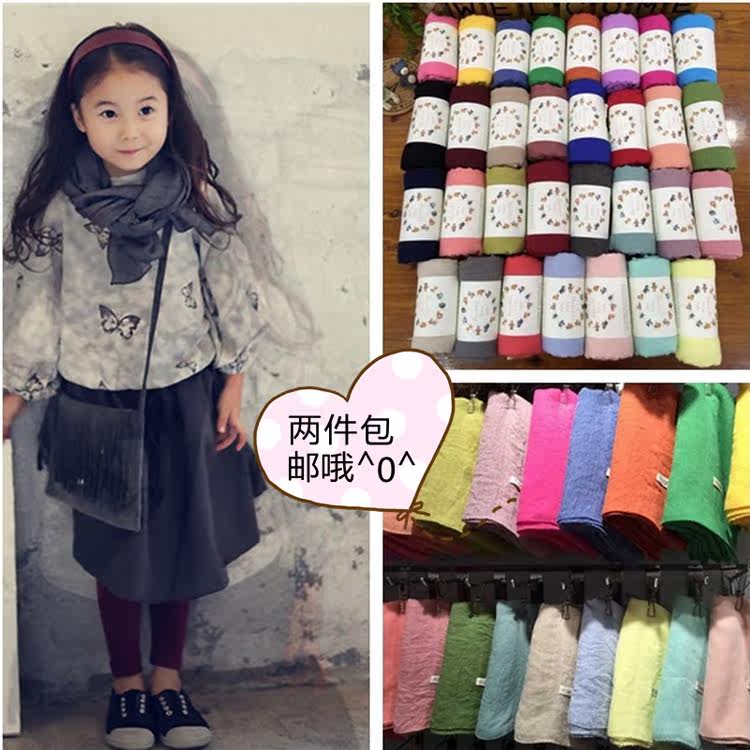 Foulard enfant - Ref 2141615 Image 4