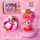 Счастье Mengye Mirror Box Set