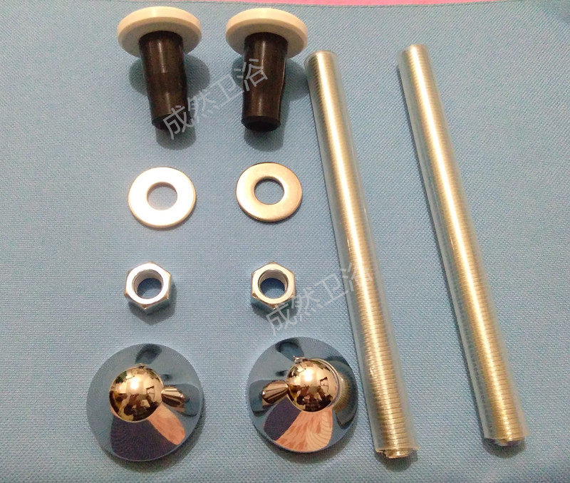 TOTO Wall Row Water Tank Rear Toilet Fixed Screw Rod screw cap concealed accessories Decorative Cap original plant