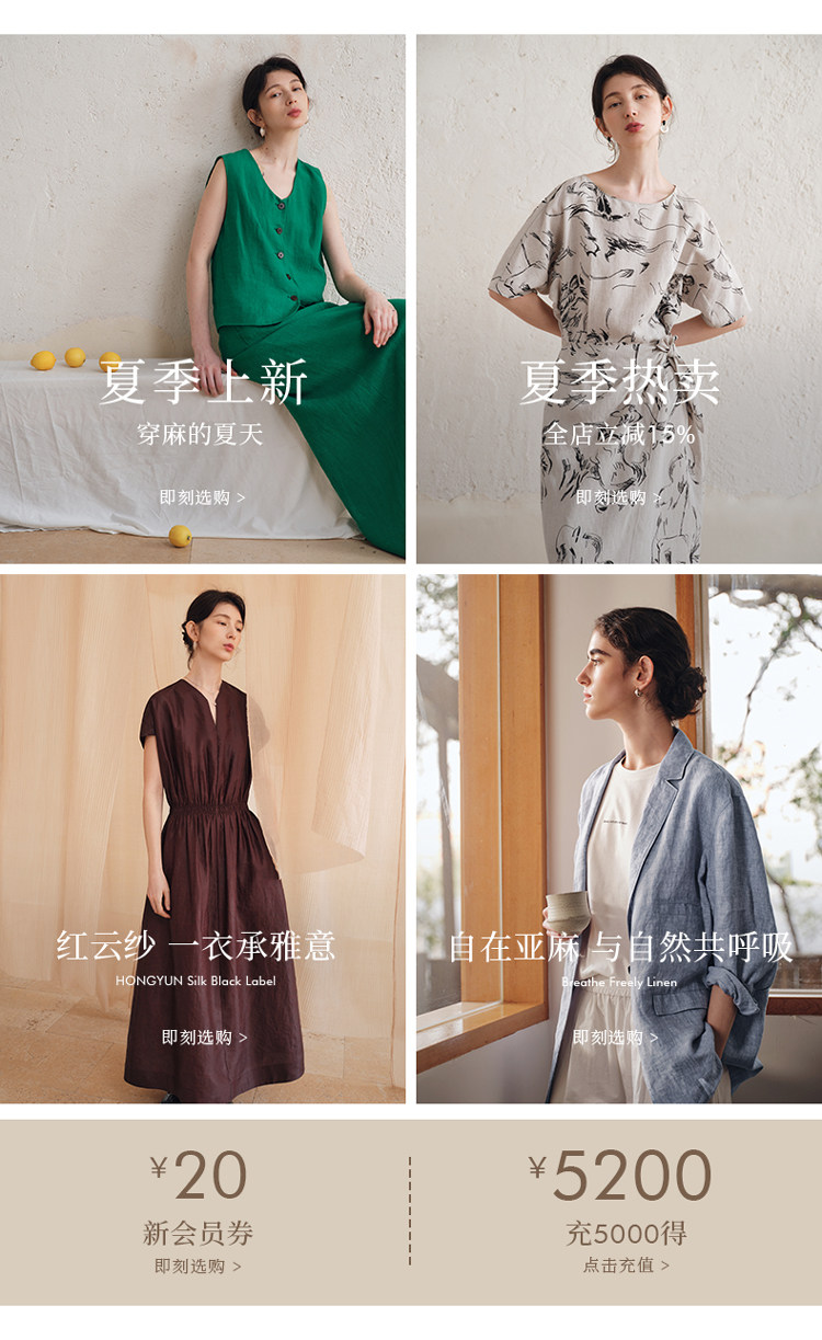 詳情置頂 4.2